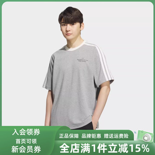 Adidas阿迪达斯男装 新款 GFX TEE1运动透气休闲T恤KF2477 2025秋季