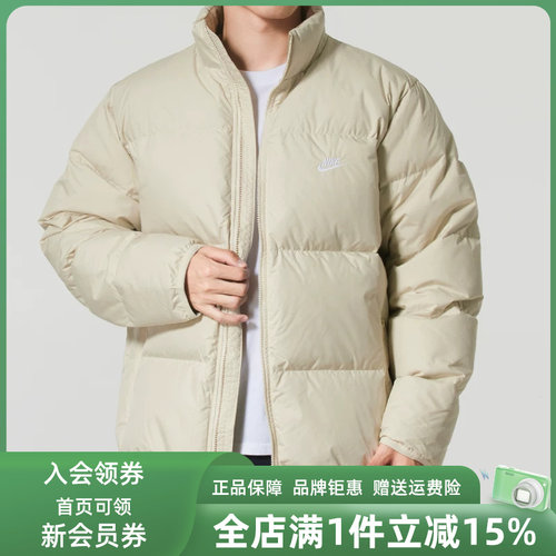 虎扑识货推荐店铺|专柜正品