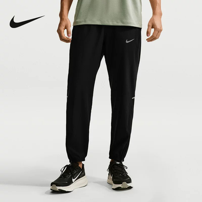 Nike耐克男裤2026夏季新款NK DF MILER WOVEN PANT休闲长裤IF2063