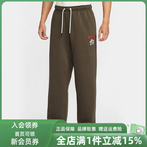 虎扑识货推荐店铺|专柜正品