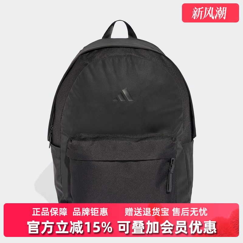 虎扑识货推荐店铺|专柜正品