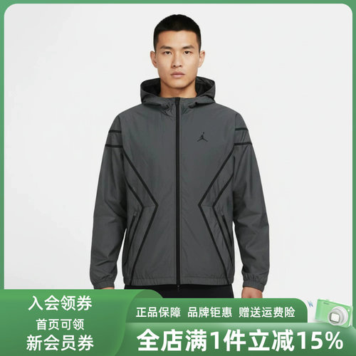虎扑识货推荐店铺 |专柜正品