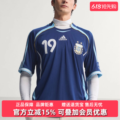 Adidas阿迪达斯男装2026春季新款AFA A JSY 06户外运动T恤JN3709