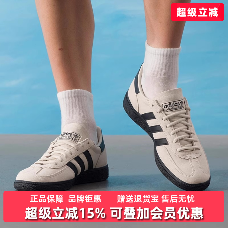 虎扑识货推荐店铺|专柜正品