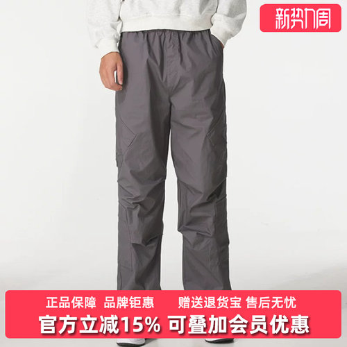 虎扑识货推荐店铺|专柜正品