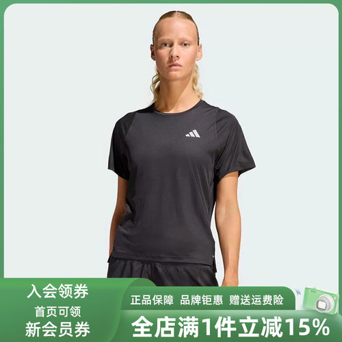 虎扑识货推荐店铺|专柜正品