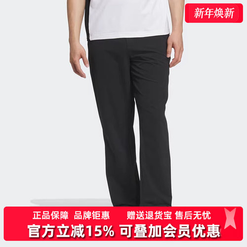 虎扑识货推荐店铺|专柜正品