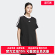 2025秋季 TEE休闲短袖 新款 T恤KC5439 Adidas阿迪达斯女装