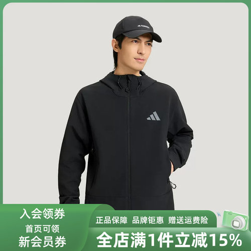 虎扑识货推荐店铺|专柜正品
