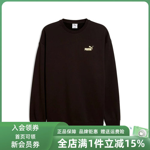 虎扑识货推荐店铺|专柜正品