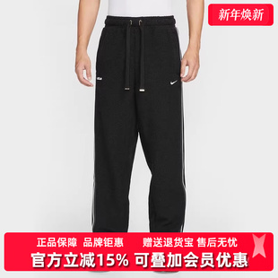 HV3491 新款 TA针织长裤 PANT 2025冬季 Nike耐克男裤