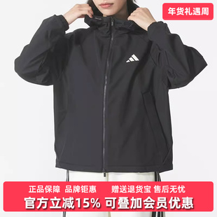 Adidas阿迪达斯女装2025冬季新款MS SOFTSHELL JK梭织夹克KC0054