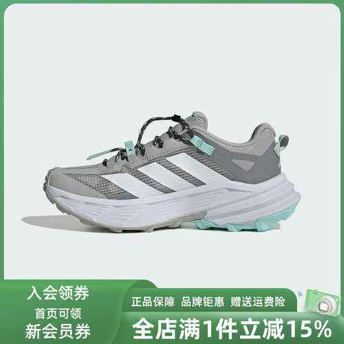 虎扑识货推荐店铺|专柜正品