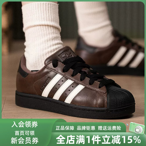 虎扑识货推荐店铺|专柜正品