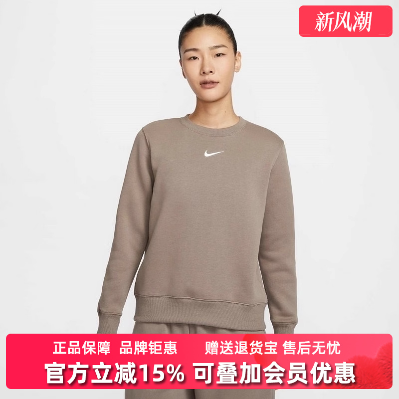 耐克运动休闲女装圆领卫衣套头衫