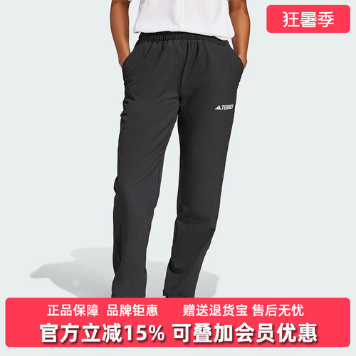 虎扑识货推荐店铺|专柜正品