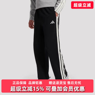 新款 2026夏季 KR2543 KN休闲运动长裤 3ST Adidas阿迪达斯男裤