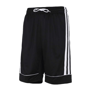 Adidas阿迪达斯男裤夏季新款运动休闲宽松舒适透气短裤GK9557
