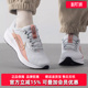 舒适减震跑步健身运动休闲鞋 新款 FD6476 2025冬季 Nike耐克女鞋