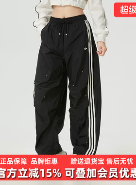 Adidas阿迪达斯女裤2026春季新款P PANT宽松舒适运动裤KS2865