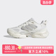 IE7715 2023新款 缓震清风透气运动休闲跑步鞋 Adidas阿迪达斯男女鞋