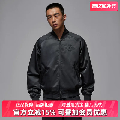 Nike耐克男装2025冬季新款M J PSG ANTHEM JACKET休闲外套HV3456