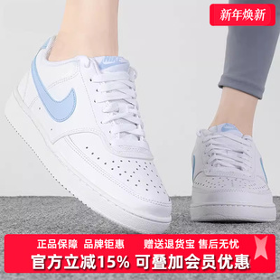 休闲板鞋 Nike耐克女鞋 低帮运动鞋 COURT经典 CD5434 夏夏新款