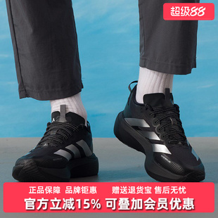 Adidas阿迪达斯男鞋2025冬季新款ADIZERO EVO SL跑步运动鞋KK2683