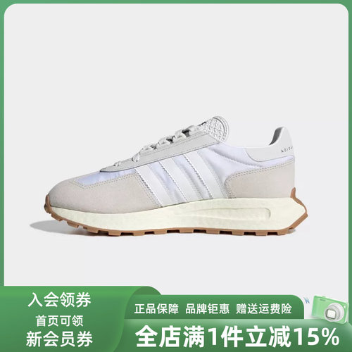 阿迪达斯运动休闲鞋男女同款