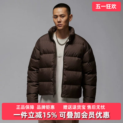 虎扑识货推荐店铺|专柜正品