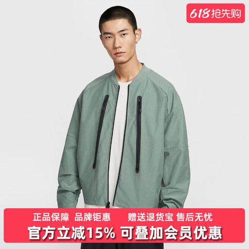 虎扑识货推荐店铺|专柜正品