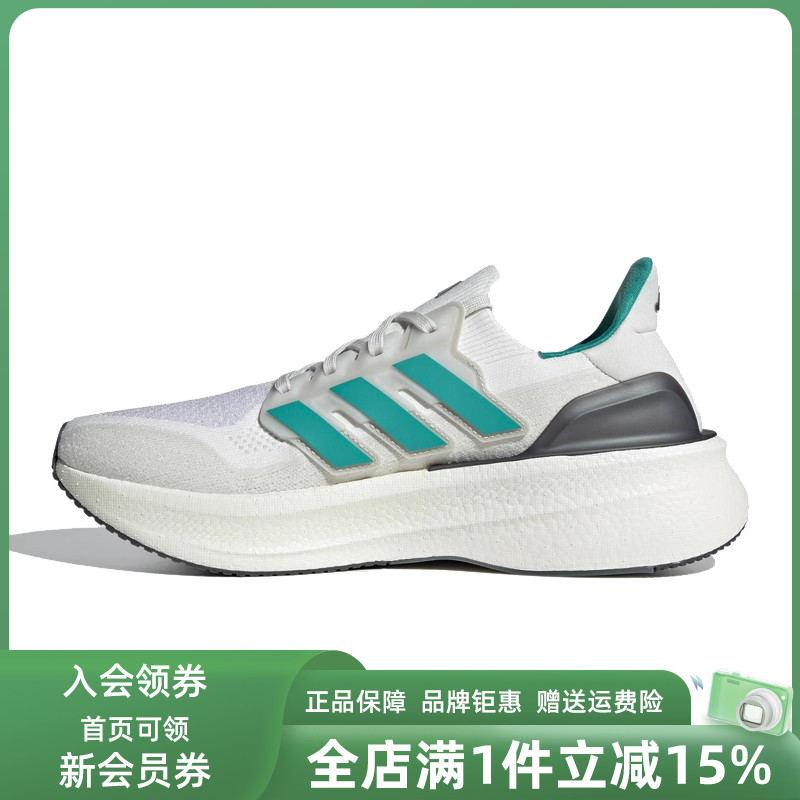 虎扑识货推荐店铺|专柜正品