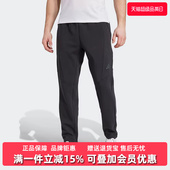 2025春季 PANT休闲长裤 新款 KNIT JY0004 D4T Adidas阿迪达斯男裤