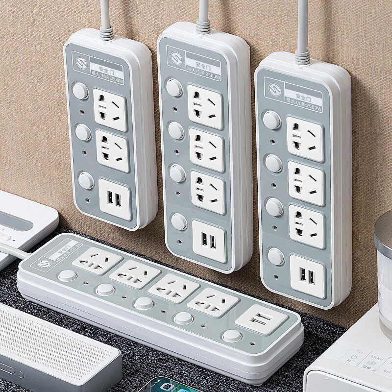 多功能插座带usb充电多用智能插排宿舍学生拖插线板单控独立开关