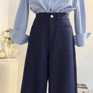 高腰直筒宽松垂感拖地裤 女2025秋冬季 阔腿裤 丹宁深蓝色仿牛仔西装