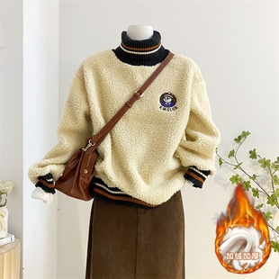 羊羔毛高领卫衣女秋冬加绒加厚保暖宽松慵懒百搭套头绒衫外套上衣