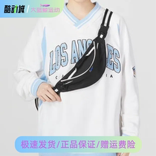 Nike/耐克男女情侣同款简约时尚logo户外单肩斜挎胸包腰包DR6266