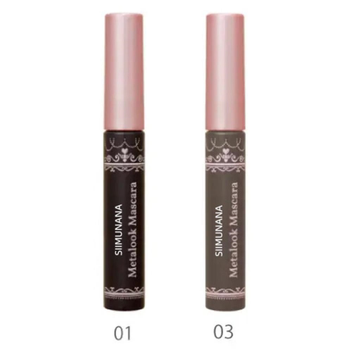 跨境EMU爆品纤长盈密睫毛膏精巧刷头根根分明卷翘定型Mascara