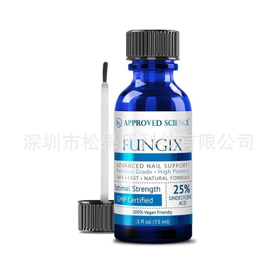 跨境同款指甲脚趾甲护理液Approved Science Fungix Undecylenic