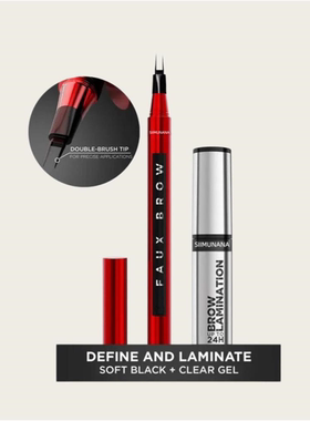 跨境爆款眉笔定型膏套装 一笔勾勒眉膏定型Eyebrow pencil cream
