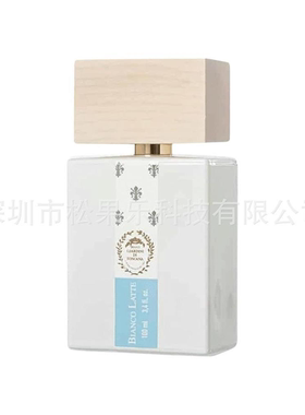 同款托斯卡纳花园通用香水Giardini Di oscana白拿铁