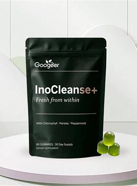Digestive Health Gummies Ease stomach bloating
