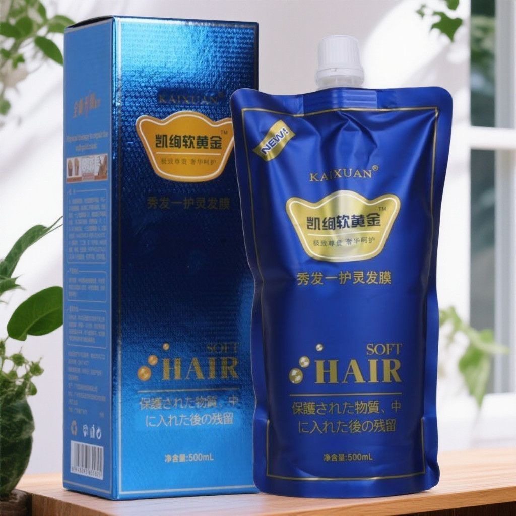 凯绚软黄金秀发一护灵发膜修复受损毛躁干枯补水顺滑护发霜素免蒸,美发护发/假发,护发素,淘宝优惠券,粉丝福利购,淘宝优惠卷