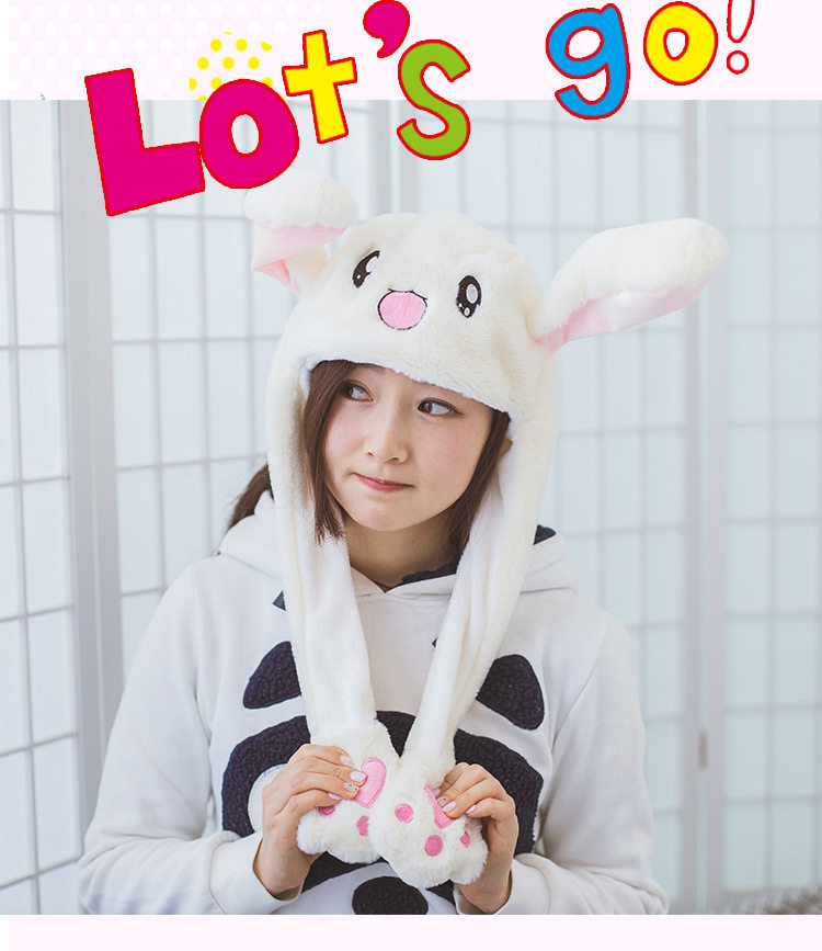 抖音网红帽子兔子儿童皮卡丘可以动的兔耳朵发光帽冬季甜美气囊捏