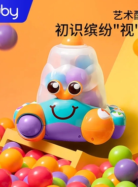 澳贝认知蟹球疯狂数字认知螃蟹玩具12个月益智启蒙早教配对小球。