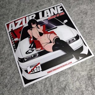 车贴D2069 车摩托贴滑板卡通遮痕个性 日系二次元 超酷机车超模改装