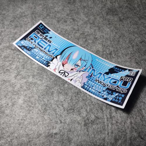 性感少女日漫二次漫画改装汽车