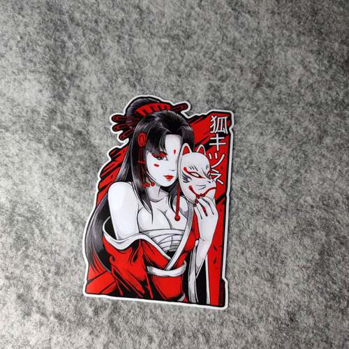 卡通个性二次元漫画老婆酱改装