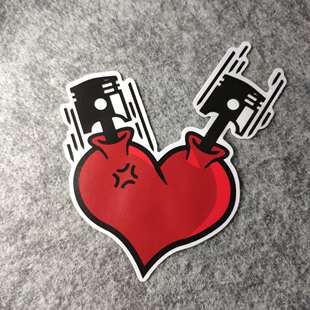 潮流改装 痛车烫画D1000 汽车贴摩托贴纸搞笑划纹发动机二次元