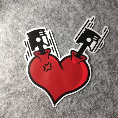 潮流改装汽车贴摩托划发动机贴纸